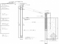 [江苏]深基坑SMW工法桩加斜抛撑及复合土钉墙支护施工图