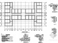 某大学办公楼上部结构加固设计图