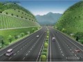 [河南]京港澳高速公路路基双侧拼宽不均匀沉降的控制方法报告28页