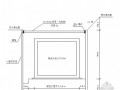 [安徽]市政排水箱涵深基坑钢板桩支护施工方案