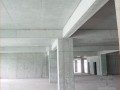 [内蒙古]框剪结构高层医院住院楼施工组织设计（210页）