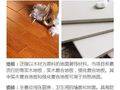 [干货帖]装修中的成品材料、饰面材料及部分功能材料的分类
