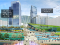 [浙江]建德知名广场景观策略性概念规划方案设计（包含PPT+143页）