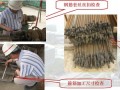 [北京]框剪结构科研楼施工质量创优汇报（长城杯 附图较多）