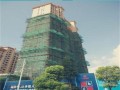 [福建]高层剪力墙结构商业楼工程施工情况汇报