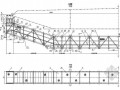 公路跨长江特大组合体系桥梁（检查车）桁架梁节点详图设计