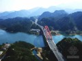 大桥施工及质量情况介绍(鲁班奖汇报)