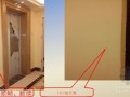 [安徽]高端住宅工程装修质量问题注意事项汇总（附多图）