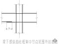 某梁下部纵筋在框架中节点范围外的搭接节点构造详图