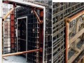 [广东]框架结构商住楼模板施工方案（胎膜、防水胶合板）