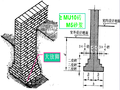 桥涵明挖基础施工技术+施工方案