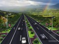 [杭州]2015年市政道路提升改造工程招标文件(含工程量清单)