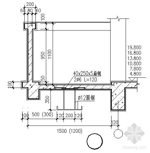 阳台剖面