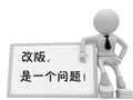 关于在哪找图纸资料以及在哪投稿……