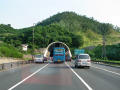 2014年一级建造师公路工程考试真题及解析