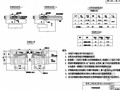 简支梁桥面连续结构附属伸缩缝构造节点详图设计