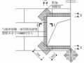 某公寓挤塑聚苯乙烯泡沫板外墙保温施工方案