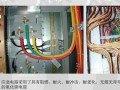 鲁班奖工程细部做法集锦之电气施工PPT49页（上）