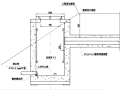 季冻区222km国家高速公路项目机电工程设计图纸文本492页