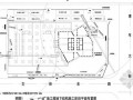 [辽宁]创鲁班奖文化广场施工组织设计(167页、布置图)