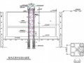 [上海]T60型号塔吊施工方案