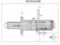 [重庆]城市轻轨车站爆破施工方案(Ⅱ类围岩)