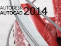 AutoCAD2014下载安装（亲测有效）