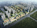 [安徽]综合居住区规划设计与户型设计方案文本（PPT）