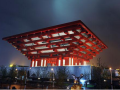 上海世博会中国馆国家馆结构设计与研究