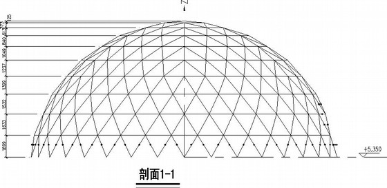 [施工图]球形采光顶网架结构施工图