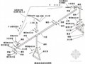 银行办公楼工程石材幕墙施工方案