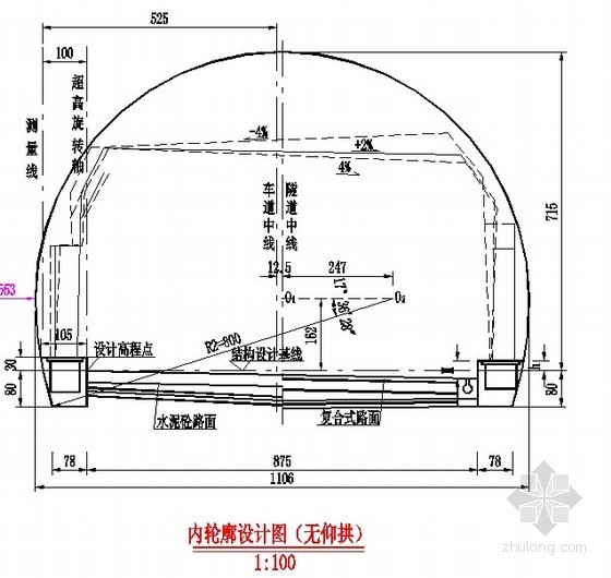 高速公路隧道机电预留资料下载-[四川]高速公路隧道全套设计图纸