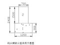 深圳市大学科技楼首层及国际会议厅装修工程施工组织设计方案