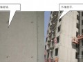 [山东]框剪结构住宅楼工程外墙保温施工技术交底(附图)