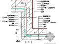 某医院防水工程施工方案（高分子防水涂膜）