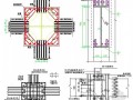 十字形钢骨混凝土劲性柱与梁节点部位施工工法