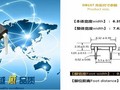 DB157asemi整流桥如何选择？工程这样分析！