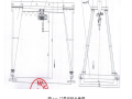 （福建厦门）某地铁站钢筋加工场5吨龙门吊安装与拆除专项施工方案