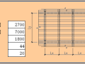 压型钢板组合楼板设计计算表格