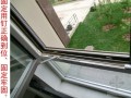 建筑工程窗户安装工程施工工艺