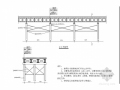 203m长贝雷片钢栈桥设计图