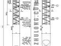 某设计院用建筑工程通用图