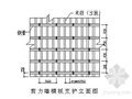 某高层住宅小区地下室结构施工方案