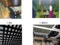 [北京]框架剪力墙结构加固施工方案（碳纤维复合片材）