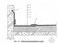 [北京]学生宿舍加固改造工程(400余页 技术标)