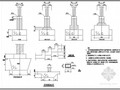 毛石混凝土基础构造详图