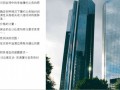 中国房地产投资手册（2012年版）