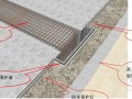 [上海]框架及剪力墙结构高层高档住宅楼施工组织总设计（A3版式 270余页）