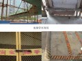 [上海]住宅塔楼绿色施工技术应用总结（附图）