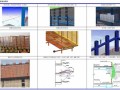 [广州]大型公建总承包管理方案